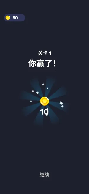 ��ͷ�Թ�v1.4.2 ��Ѱ��ͼ