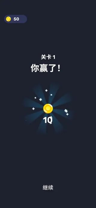 ��ͷ�Թ�v1.4.2 ��Ѱ��ͼ