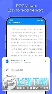 �����ĵ��Ķ��������ֻ���v2.7.31 ��Ѱ��ͼ