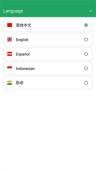 �����ĵ��Ķ��������ֻ���