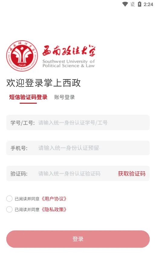 ��������v1.0.14 �ֻ����ͼ