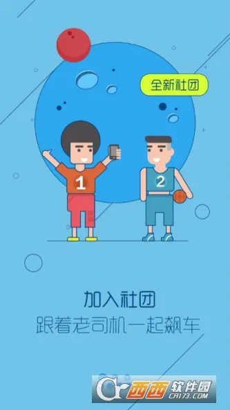 ��������v1.0.14 �ֻ����ͼ