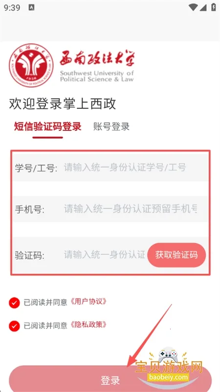 ��������