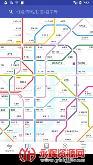 �й�����ͨv15.3.1 ��Ѱ��ͼ