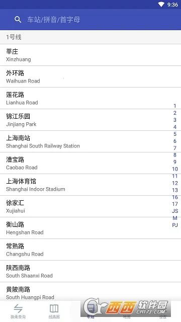 �й�����ͨv15.3.1 ��Ѱ��ͼ