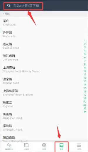 �й�����ͨ