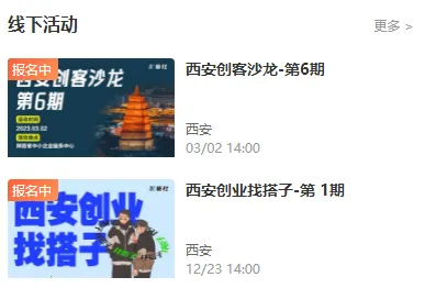 ��ֵ��2026�ٷ�����