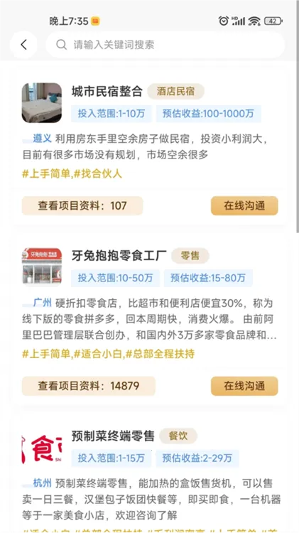 ��ֵ��2026�ٷ�����