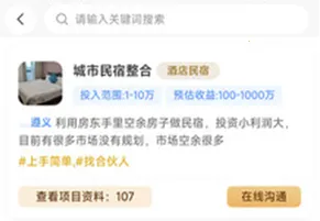 ��ֵ��2026�ٷ�����