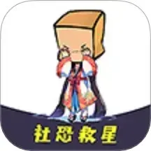 ��־��������ֻ���v1.0.0 �ٷ�����