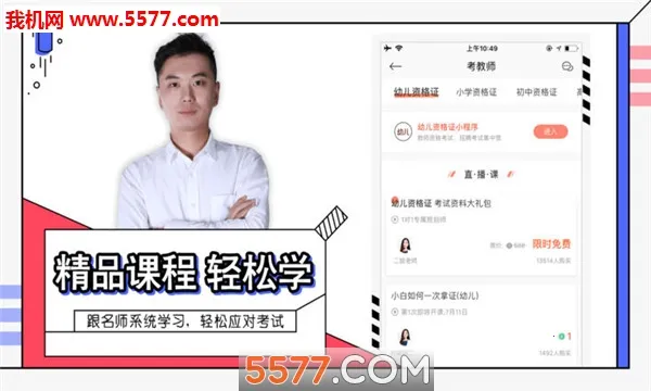 ��ͨ��ѧϰv21 �ٷ������ͼ