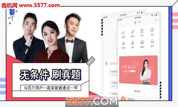 ��ͨ��ѧϰv21 �ٷ������ͼ