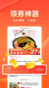 ���ͱ�2026���ذ�װ 3.4.3v3.4.3 �ֻ����ͼ