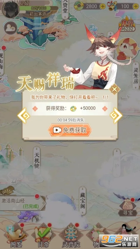 ȫ��������