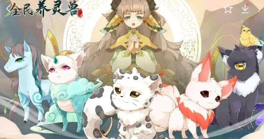 ȫ��������