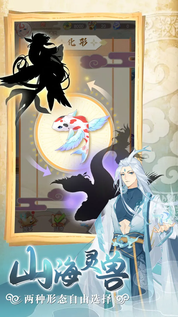 ȫ��������v1.1.2 ��׿���ͼ