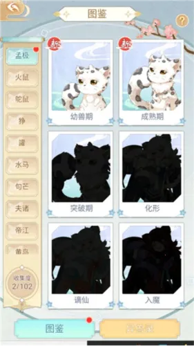 ȫ��������