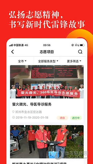 ־Ը����2026�ٷ����°汾