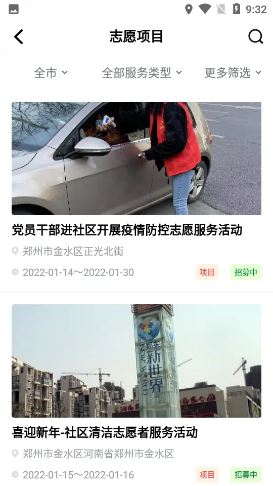 ־Ը����2026�ٷ����°汾v1.7.0 ��Ѱ��ͼ