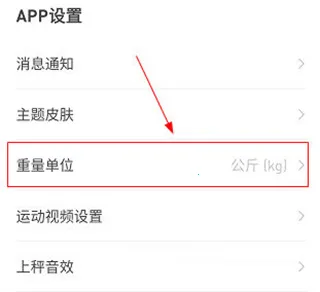 PICOOC2026官方最新版本 PICOOC2026官方最新版本