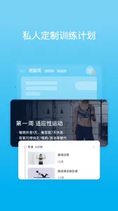 PICOOC2026�ٷ����°汾v4.13.4 �ֻ����ͼ