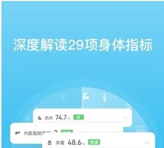 PICOOC2026官方最新版本 PICOOC2026官方最新版本