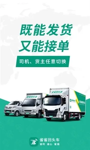 ʡʡ����2026�ٷ�����