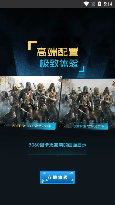 ����С���Ƶ���2026�ٷ����°汾v3.3.3 ��׿���ͼ