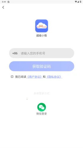 ����С���Ƶ���2026�ٷ����°汾