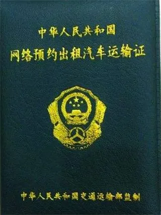 ˳��˾��С��