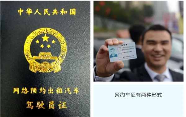 ˳��˾��С��