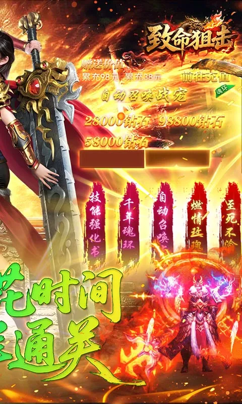 �����ѻ�v1.0.2 �ٷ������ͼ