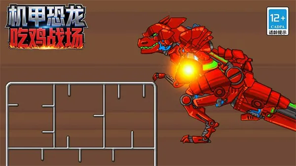 ���׿����Լ�ս��2026�ٷ����°汾