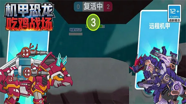 ���׿����Լ�ս��2026�ٷ����°汾v168.6.2 �ٷ������ͼ