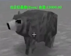 ����ս��2��ү����