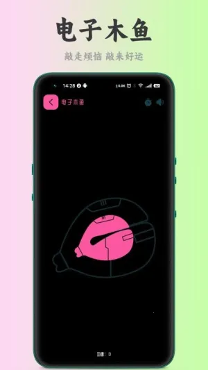 ������v1.0.4 ��Ѱ��ͼ