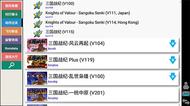 kawaksģ����v5.2.7 �ֻ����ͼ