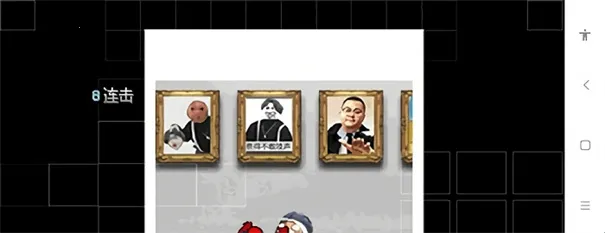 ��Ϸ�ι����ٷ���v2021-12-12 �ٷ������ͼ