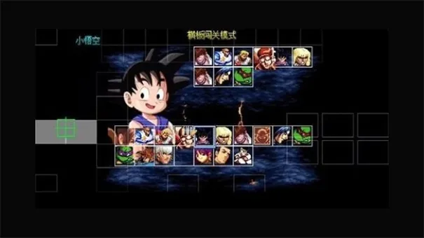 ��Ϸ�ι����ٷ���v2021-12-12 �ٷ������ͼ