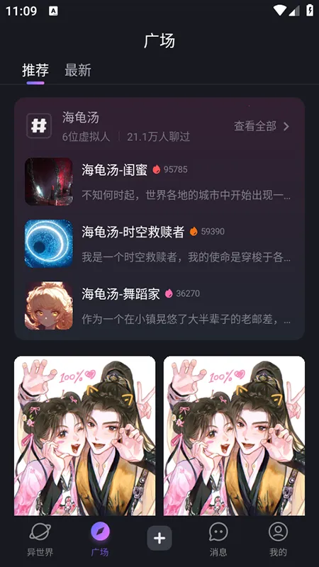 ���������AI2026�ٷ�����v1.51.0 ��Ѱ��ͼ