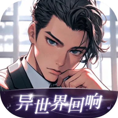 ���������AI2026�ٷ�����v1.51.0 ��Ѱ�