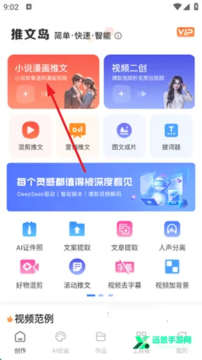 AI���ĵ�2026���°汾