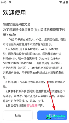 AI���ĵ�2026���°汾