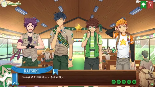 camp buddy�̹ټ���׿���ֻ���v2.0 �ٷ������ͼ