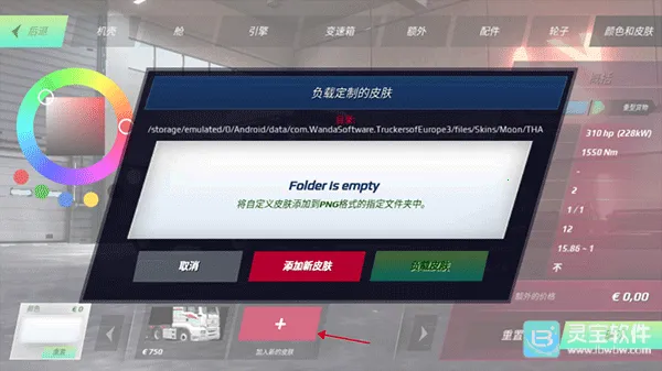 ŷ�޿���ģ����3��ʯ��2026���°汾