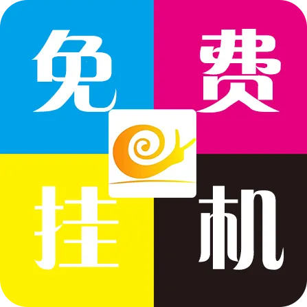 ��ţ���ֽű���׿���ֻ���Version 2.0 ��Ѱ�