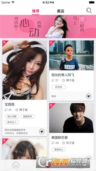 ����������v3.2 ��Ѱ��ͼ