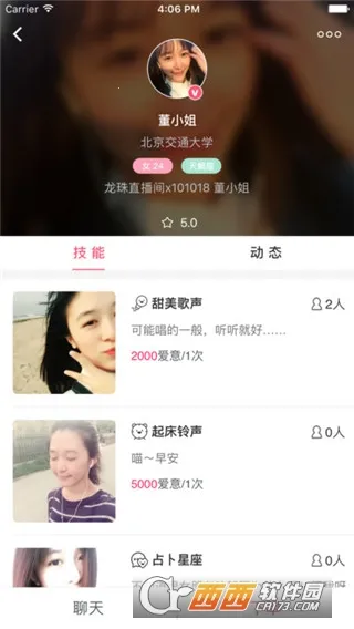 ����������v3.2 ��Ѱ��ͼ