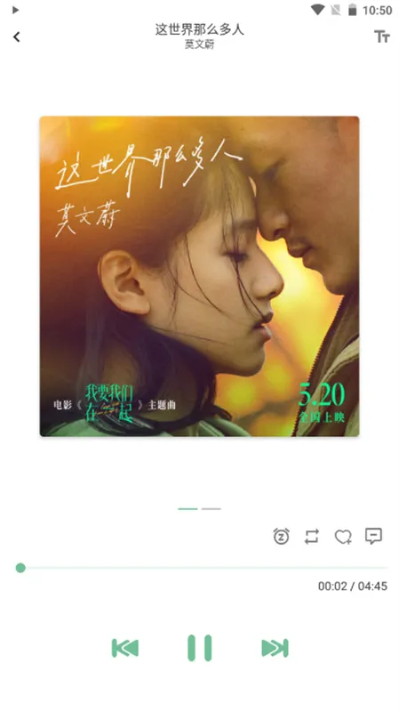 ��ѩ���ֲ��Ż�2026�ٷ����°汾v1.8.1-beta.0 �ٷ������ͼ