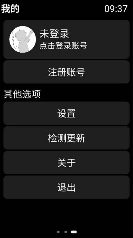 �ҵ����� - ͬ����v4.3.1.DEV ��Ѱ��ͼ